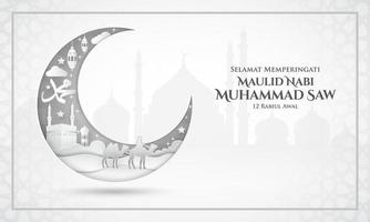 selamat memperingati maulid nabi muhammad viu. tradução, feliz mawlid al-nabi muhammad viu. adequado para cartão, cartaz e banner vetor