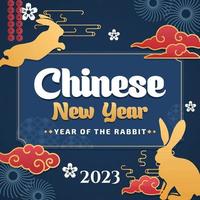 cartão de cumprimentos do ano novo chinês 2023 vetor