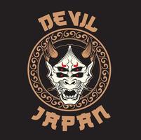 oni máscara de diabo japonês, ilustração vetorial vetor