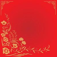 vetor estilo chinês clássico padrão criativo elemento de borda clássica tradicional para produto premium para feliz ano novo lunar chinês