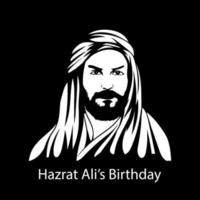 aniversário de hazarat ali, ilustração de hazarat ali vetor