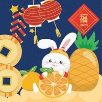 ano novo chinês plano 2023. feliz ano lunar. ano de coelho d'água. cartão de felicitações de ano novo. fundos do vetor. vetor