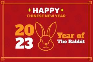 banner de fundo feliz ano novo 2023, ano novo chinês, ano do coelho vetor