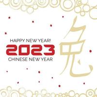 feliz ano novo chinês, 2023, inscrição em um cartão de felicitações em um fundo branco vetor
