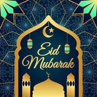 mão desenhada feliz eid mubarak com ornamento islâmico. perfeito para fundo de cartão ou banner. vetor