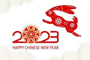 cartão postal de feliz ano novo chinês com signo do zodíaco oriental do coelho, cartão decorativo, convite, saudação, banner da web. vetor