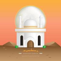 ilustração ramadan kareem vetor