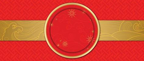 vetor de fundo padrão de estilo de luxo oriental japonês e chinês. tradicional dourado oriental chinês padrão ornamento linha arte fundo. ilustração de design de arte para papel de parede, cartão, pôster.