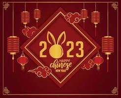 feliz ano novo chinês 2023 ano do desenho do coelho ilustração vetorial abstrata ouro e vermelho vetor