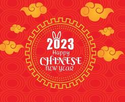 feliz ano novo chinês 2023 ano do coelho design amarelo e branco ilustração abstrata vetor com fundo vermelho
