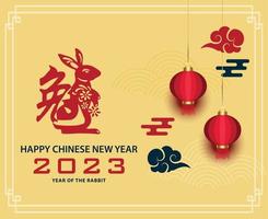 feliz ano novo chinês 2023 ano do vetor de ilustração de design abstrato vermelho e azul coelho com fundo dourado