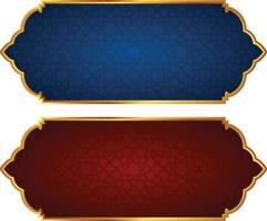 conjunto de moldura de título de banner islâmico árabe dourado de luxo png fundo transparente caixa de texto ouro imagens de design de vetor