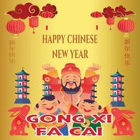 feliz ano novo chinês 2023, gong xi fa cai, lanterna e pagodes. ano do coelho, zodíaco chinês. vetor