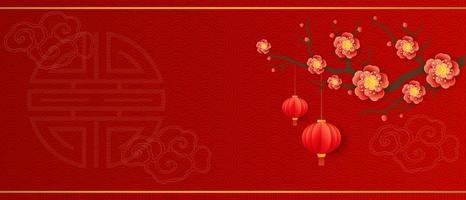 festivais do ano novo chinês com uma árvore cheia de flores, festival do meio do outono com elementos asiáticos no fundo. vetor