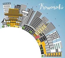 Kawasaki Japão horizonte da cidade com edifícios coloridos, céu azul e espaço para texto. vetor