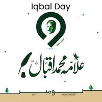 nove de novembro de 1877 dia esta é a maior pessoa no paquistão de allama muhammad iqbal lahore allama iqbal dia 9 de novembro. o poeta muçulmano. paquistão, punjab. vetor