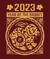 camiseta coelho ano novo chinês 2023 vetor