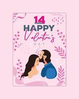 cartão de feliz dia dos namorados com coração vetor