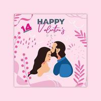 cartão de feliz dia dos namorados com coração vetor