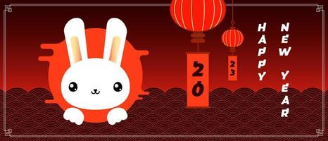 ano novo chinês do banner horizontal de coelho. cartão de saudação da lebre de estilo kawaii do símbolo do zodíaco anual tradicional da China. modelo de pôster de design abstrato da moda asiática para calendário oriental 2023. vetor