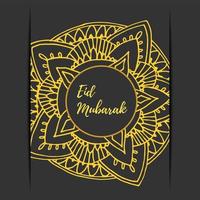 cartão eid mubarak. vetor