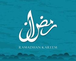 texto caligráfico árabe de Ramadan Kareem para a celebração muçulmana. celebração islâmica de design criativo do ramadã para impressão, cartão, pôster, banner etc. vetor