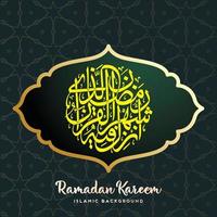caligrafia árabe ramadan kareem para o festival da comunidade muçulmana ramadan kareem flyer islâmico vetor