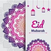 eid mubarak design de banner brilhante islâmico.eps vetor