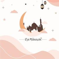 cena criativa de eid mubarak com lua, mesquita, mosjid, estrela, nuvem vetor