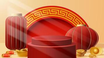 fundo de decoração de pódio de exibição de ano novo chinês com ornamento chinês. ilustração vetorial 3d vetor