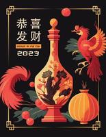 cartaz do ano novo chinês apresenta um galo e flores, destacando a rica cultura da china vetor