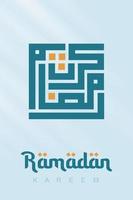 Cartão de Ramadã Kareem. caligrafia árabe Ramadan Kareem. logotipo para o Ramadã em tipo árabe. ilustração vetorial vetor