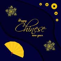 feliz ano novo chinês, fogos de artifício, moedas e ventilador em fundo de cor azul. vetor