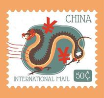 correio internacional chinês, carimbo postal com dragão vetor