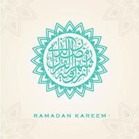 saudação ramadan kareem vetor