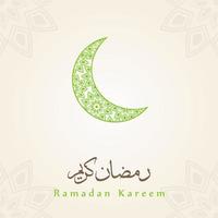 design de plano de fundo de saudação do ramadã kareem com ilustração de lua vetor