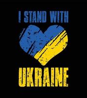 eu apoio o design de camisetas da ucrânia vetor