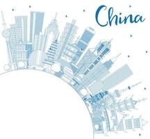 delineie o horizonte da cidade da china com edifícios azuis e copie o espaço. vetor