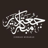 jumma mubarak abençoado design de caligrafia árabe feliz sexta-feira vetor