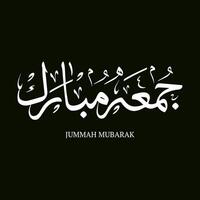 jumma mubarak abençoado design de caligrafia árabe feliz sexta-feira vetor