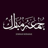 jumma mubarak abençoado design de caligrafia árabe feliz sexta-feira vetor