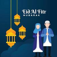 banner eid al fitr com ilustração de ornamento islâmico vetor