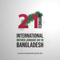 21 de fevereiro, as palavras em bengali dizem o dia internacional da língua materna em bangladesh vetor