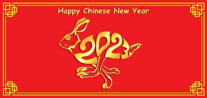 feliz ano novo chinês 2023 ano do signo de coelho com elementos asiáticos em estilo de corte de papel dourado em um fundo colorido. feliz ano novo. vetor