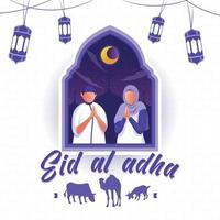 design de modelo feliz eid al-adha. dia santo para os muçulmanos e o Islã. ilustração vetorial. adequado para cartazes, banners, campanhas na web e cartões comemorativos. vetor