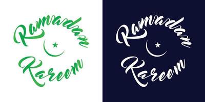 Ramadan cita caligrafia em texto em inglês. logotipo de tipografia Ramadan Kareem. vetor