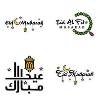 pacote de 4 vetores de texto de caligrafia árabe com lua e estrelas de eid mubarak para a celebração do festival da comunidade muçulmana