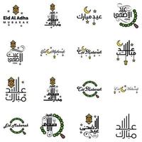 conjunto de 16 vetores eid mubarak feliz eid para você em estilo de caligrafia árabe script encaracolado com lua de lâmpada de estrelas