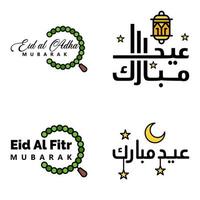 pacote moderno de 4 eidkum mubarak tradicional árabe moderno quadrado kufic tipografia saudação texto decorado com estrelas e lua vetor