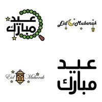 pacote moderno de 4 ilustrações vetoriais de saudações desejos para o festival islâmico eid al adha eid al fitr lanterna da lua dourada com lindas estrelas brilhantes vetor